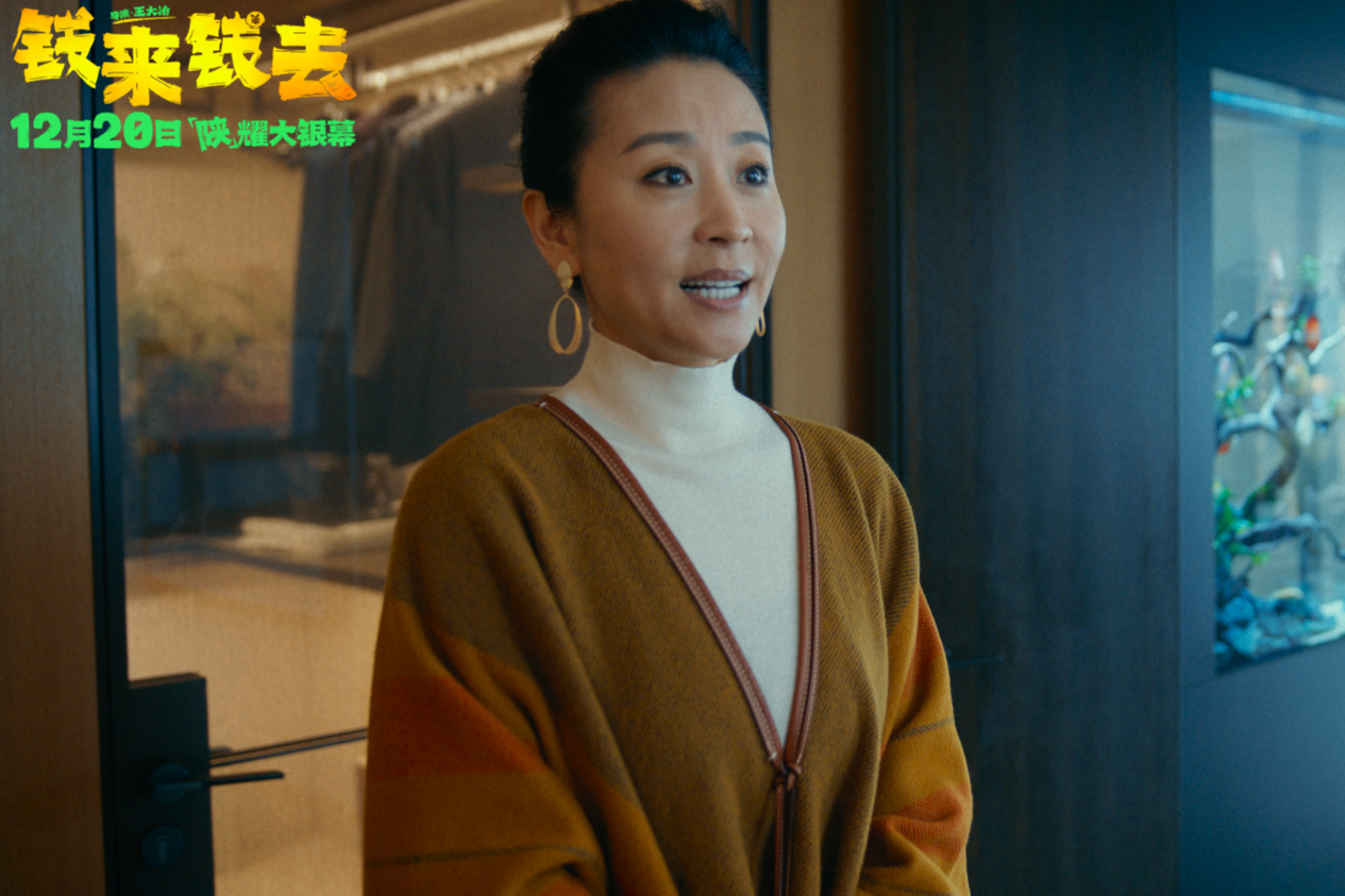 笑了，王大治自导自演拍大片，请10个明星，预售卖了9.7万