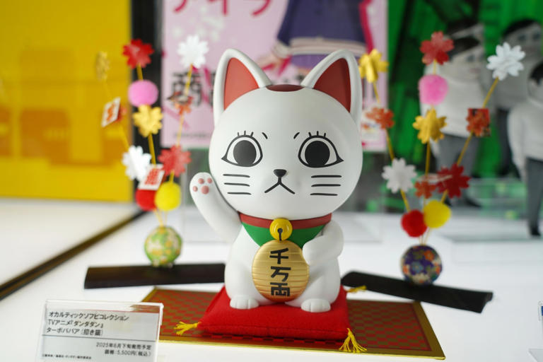 100％安い ダンダダン：ターボババア（招き猫）がソフビに ジャンフェスで その他