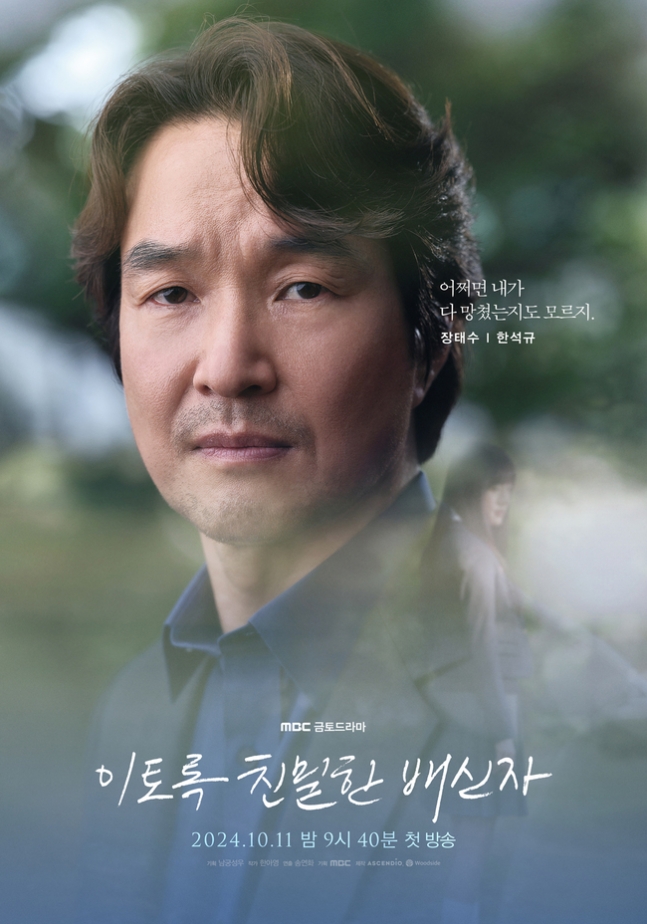 Famous people who died with neurodegenerative diseases