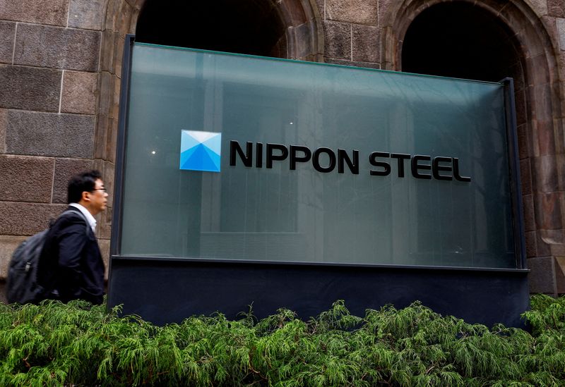 Exclusive-Nippon Steel Alleges Undue White House Influence On Doomed ...