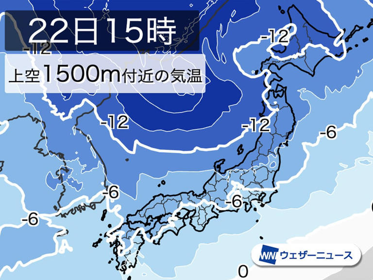 明日から強い寒気が南下　日本海側山間部で100cm超の大雪も