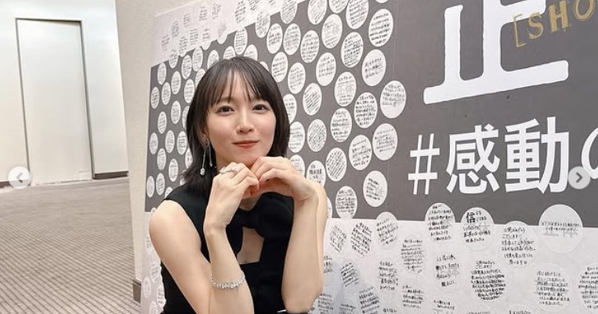 吉岡里帆さん サインボール 吉岡里帆さん サインボール Yahoo