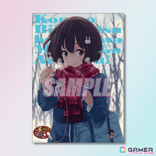 この美術部には問題がある！　くじ引き堂B賞 コミック『この美術部には問題がある！』の新規描き下ろし