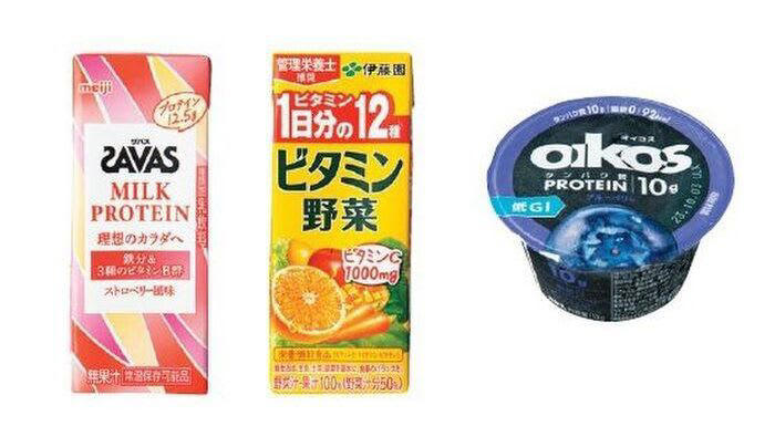 20kg痩せた管理栄養士の「最強コンビニ献立」3パターン。この組み合わせを知らないと太っちゃいますよ！