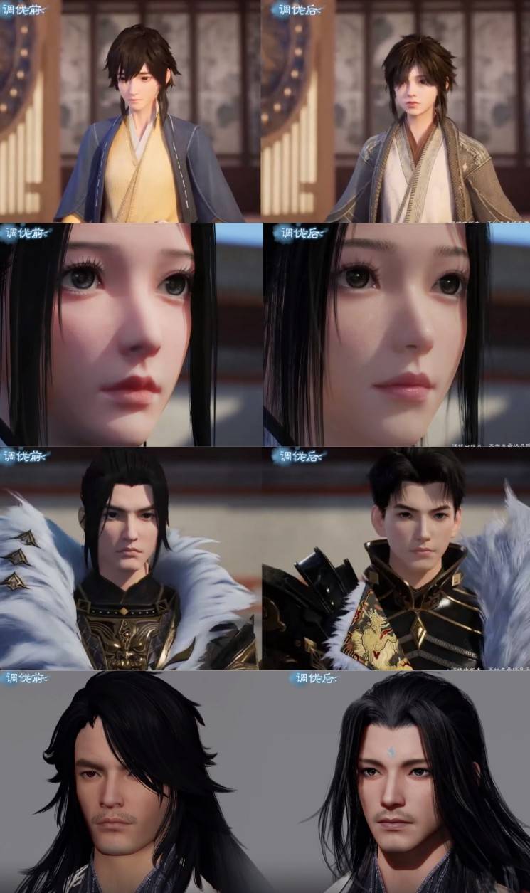 《诛仙世界》火爆出圈，能否续写《黑神话》现象级传奇？