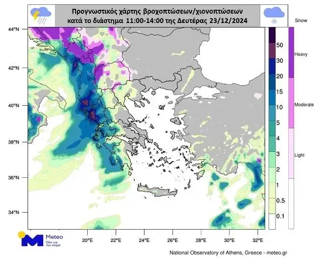 Επιδεινώνεται