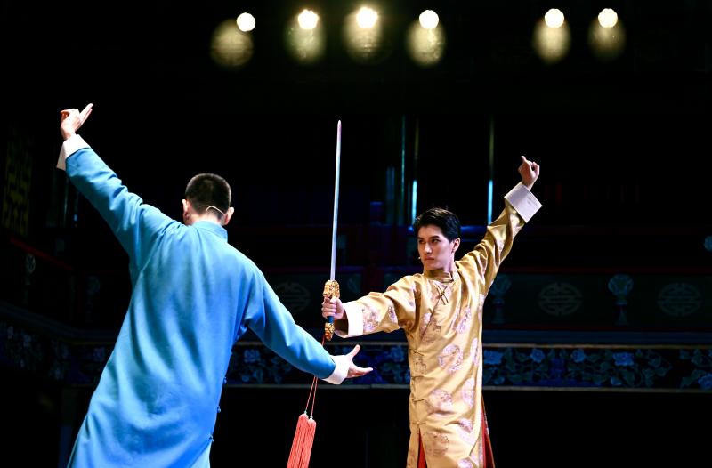 ����ʽ���־硶�����¶��12��24������ ���ഺ����������Խʱ������������