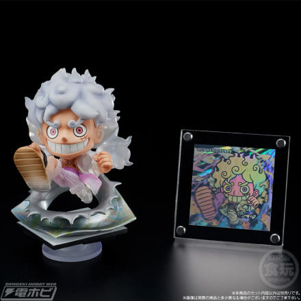 ワンピース』ルフィ、シャンクス、バギー、黒ひげの新四皇を