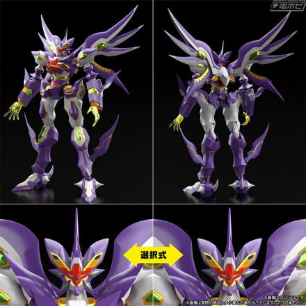 アストラナガン SMP スパロボOG SMP [SHOKUGAN MODELING PROJECT] スーパーロボット大戦OG