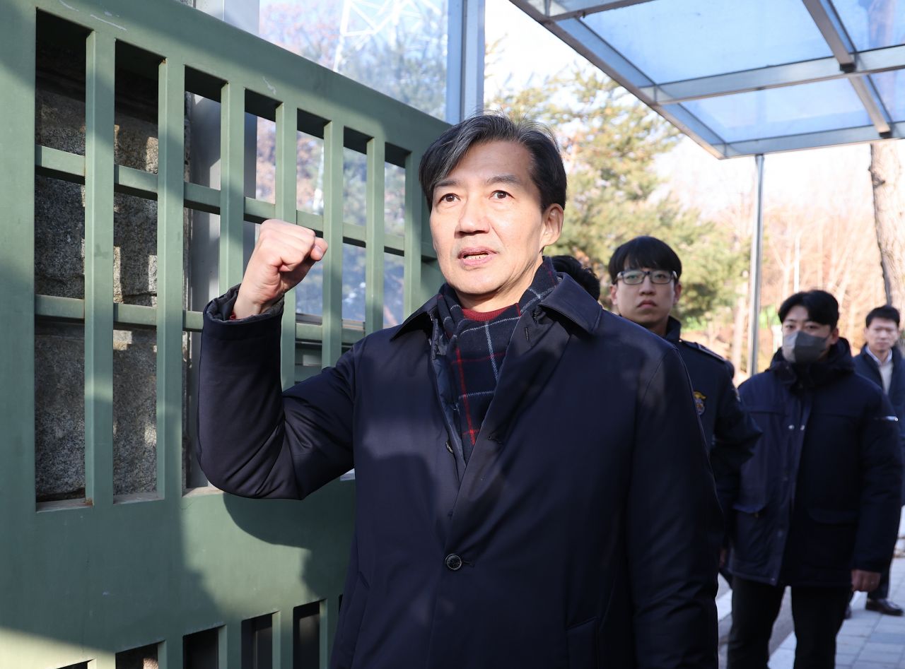 2025년 을사년 '푸른 뱀의 해'…뱀띠 정치인 누구?