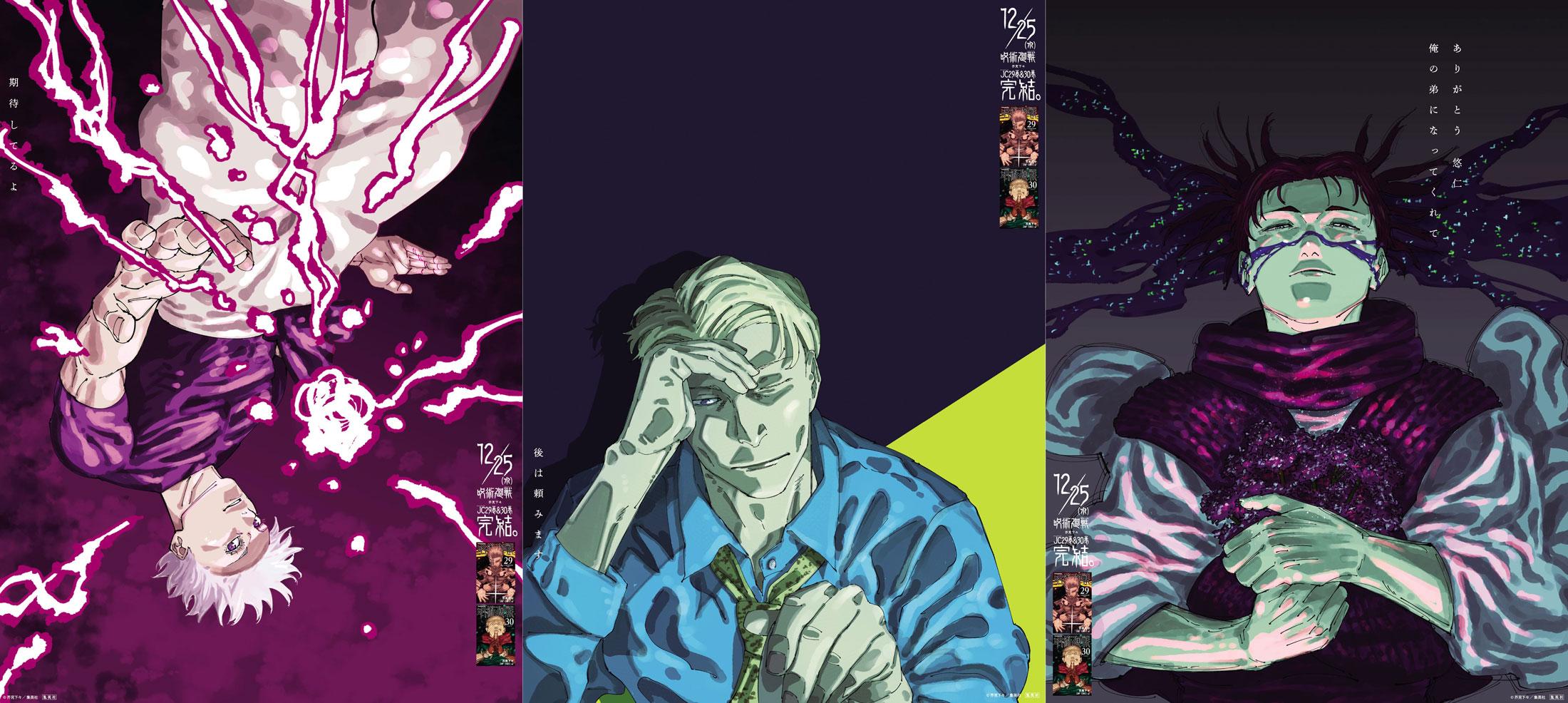 AA1wnPOu.img?w=2200&h=986&m=4&q=74