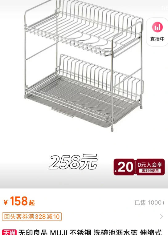 被这些常见家居的“神奇用法”折服了，出其不意，竟成了家居神器