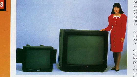 あなたにおすすめの商品 43インチで世界最大級・重量200kgのソニー製ブラウン管テレビが テレビ