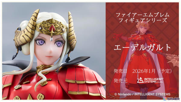 未開封品 ファイアーエムブレム 風花雪月 エーデルガルト フィギュア エンゲージ ファイアーエムブレム 1/7スケールフィギュア エーデルガルト