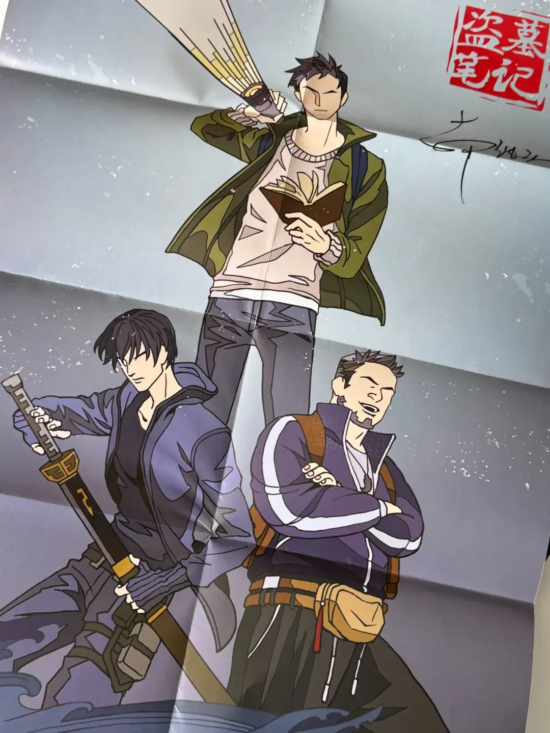 ���ϲ�������ͬ��Ӱ�Ӿ翪����̽����������永���������ݽ����żҴ���