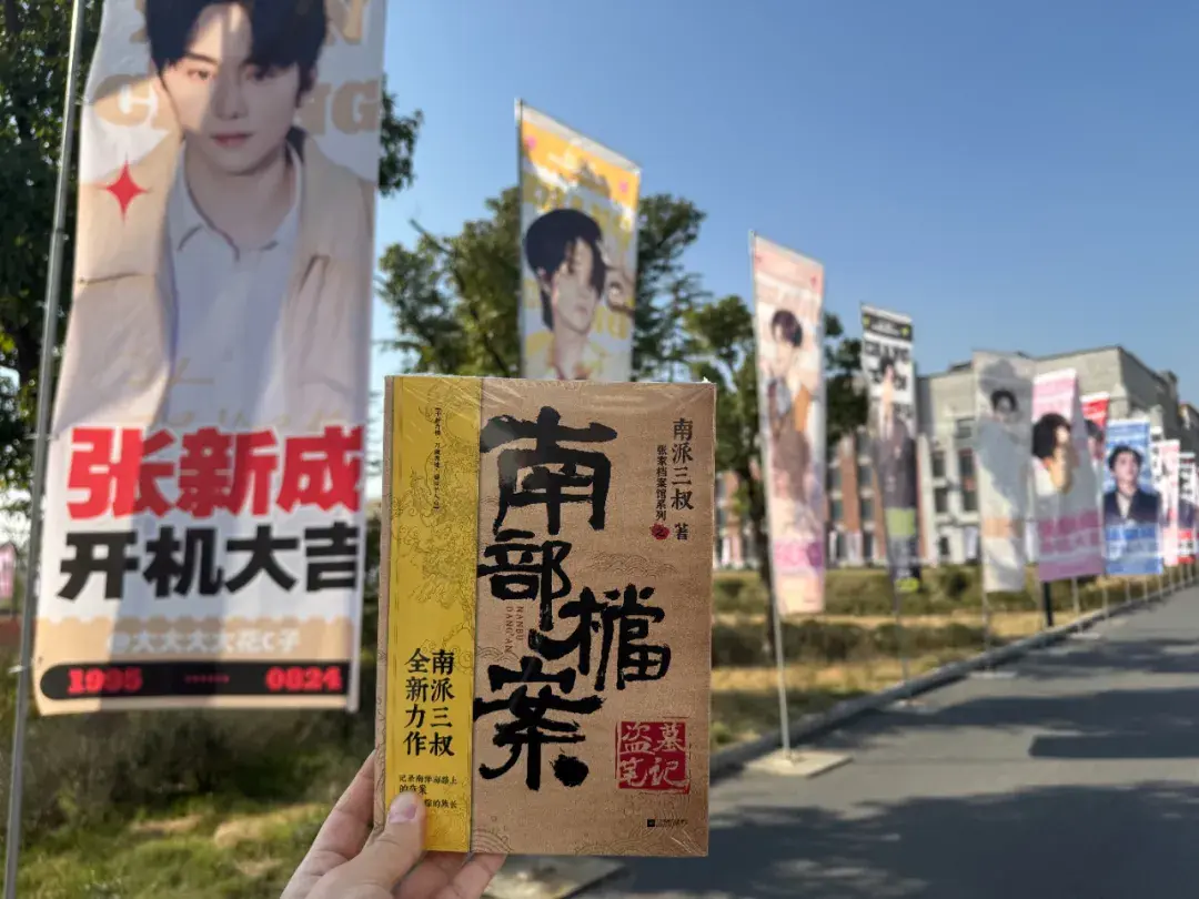 ���ϲ�������ͬ��Ӱ�Ӿ翪����̽����������永���������ݽ����żҴ���