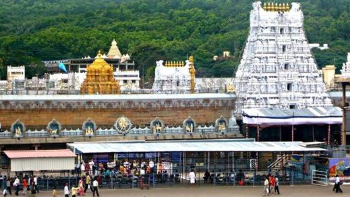 TTD Vaikunta Ekadasi 2025 Tickets How to Book Online?
