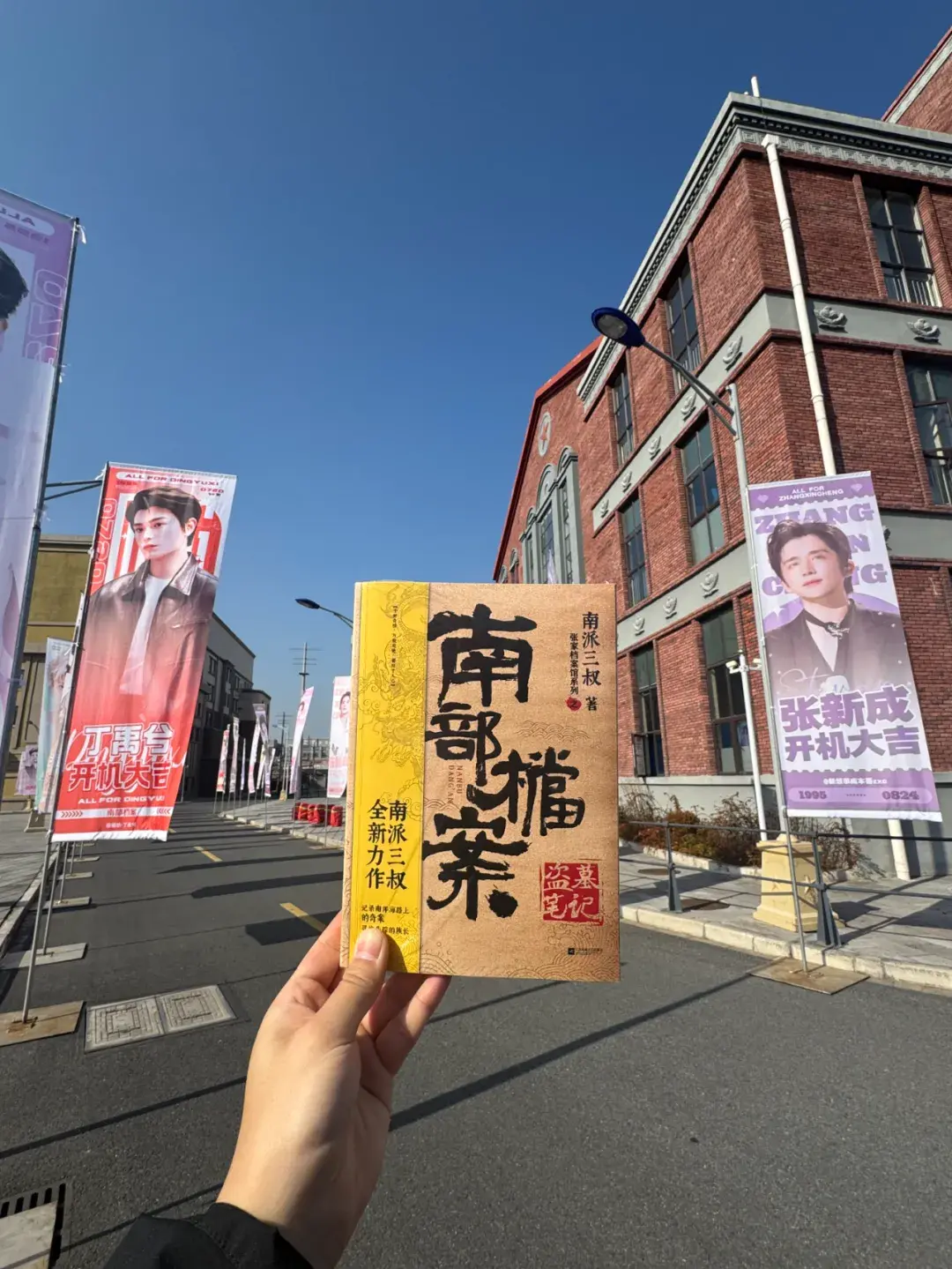 ���ϲ�������ͬ��Ӱ�Ӿ翪����̽����������永���������ݽ����żҴ���