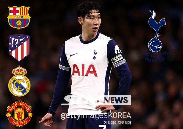 토트넘 홋스퍼 손흥민. 사진┃게티이미지코리아
