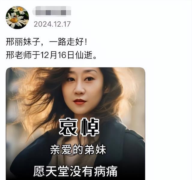 62������赸��Э��ԭ��ϯ����ȥ��!14��μӹ���,�������ع�