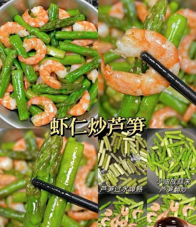 分享一些简单实用的家常菜！好吃又下饭！普通的菜式都是常吃的！