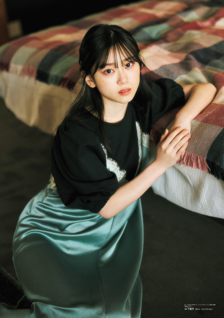 櫻坂46・山下瞳月、異例のスピードで『B.L.T. 』表紙にカムバック！