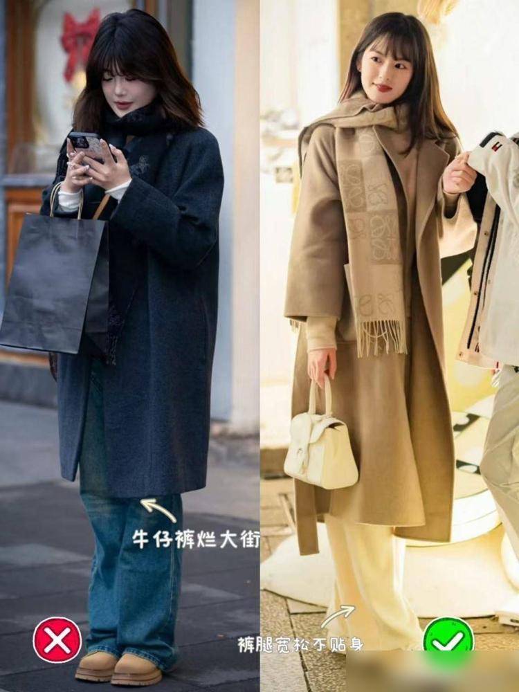 被重庆女生惊艳了！满大街都是“大衣+运动裤”，洋气显高还保暖