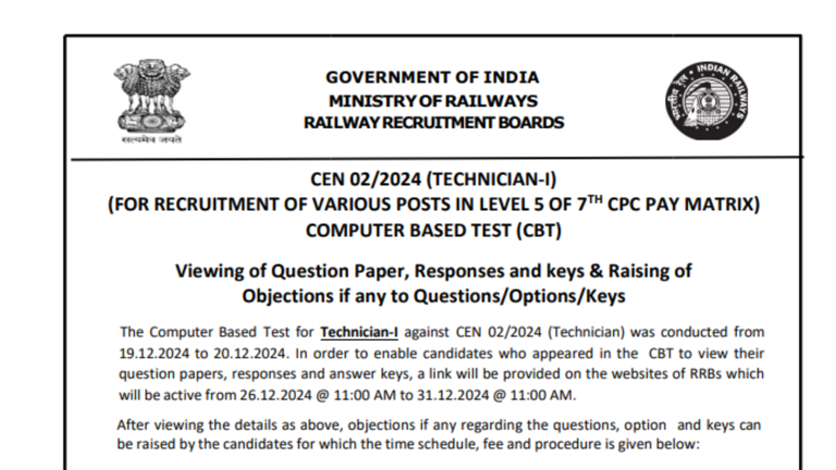 RRB Technician Grade I answer key 2024 released, check direct link 