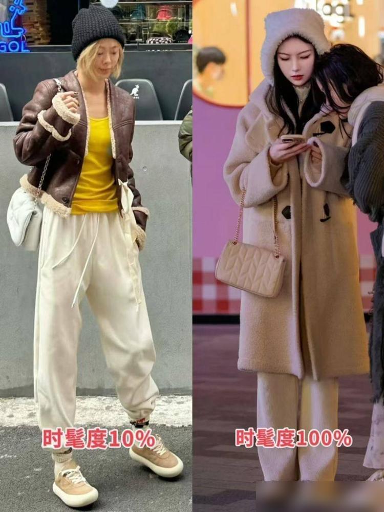 被重庆女生惊艳了！满大街都是“大衣+运动裤”，洋气显高还保暖