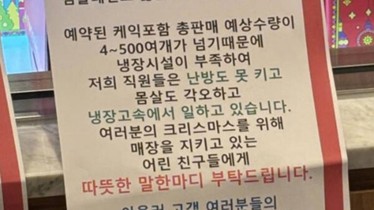 엑스