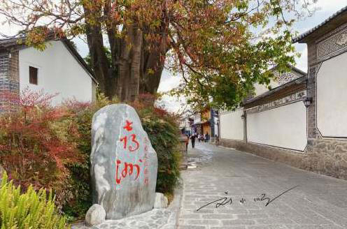 云南大理的“网红”古镇，比大理古城更加原汁原味，游客都去打卡