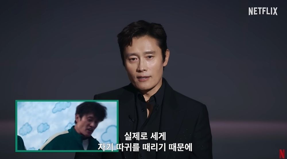 Netflix イカゲームイ・ビョンホン直筆サイン入写真2L 韓国ドラマ