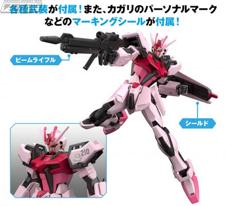 RG シャイニングガンダム 新品 ガンプラ Amazon | BANDAI SPIRITS(バンダイスピリッツ) RG 機動武闘伝G