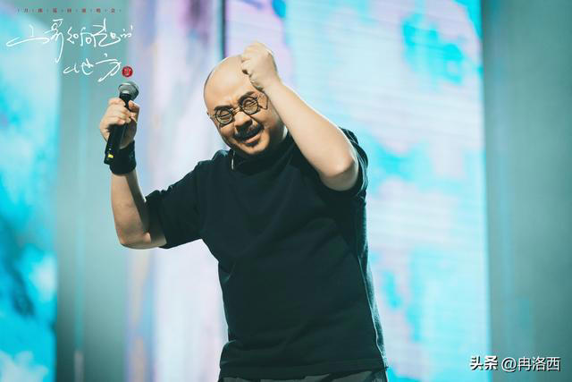 刀郎经纪人陶渊：发布北京演唱会照片！陶部长肩膀重担多了5件事