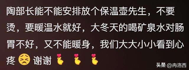 刀郎经纪人陶渊：发布北京演唱会照片！陶部长肩膀重担多了5件事