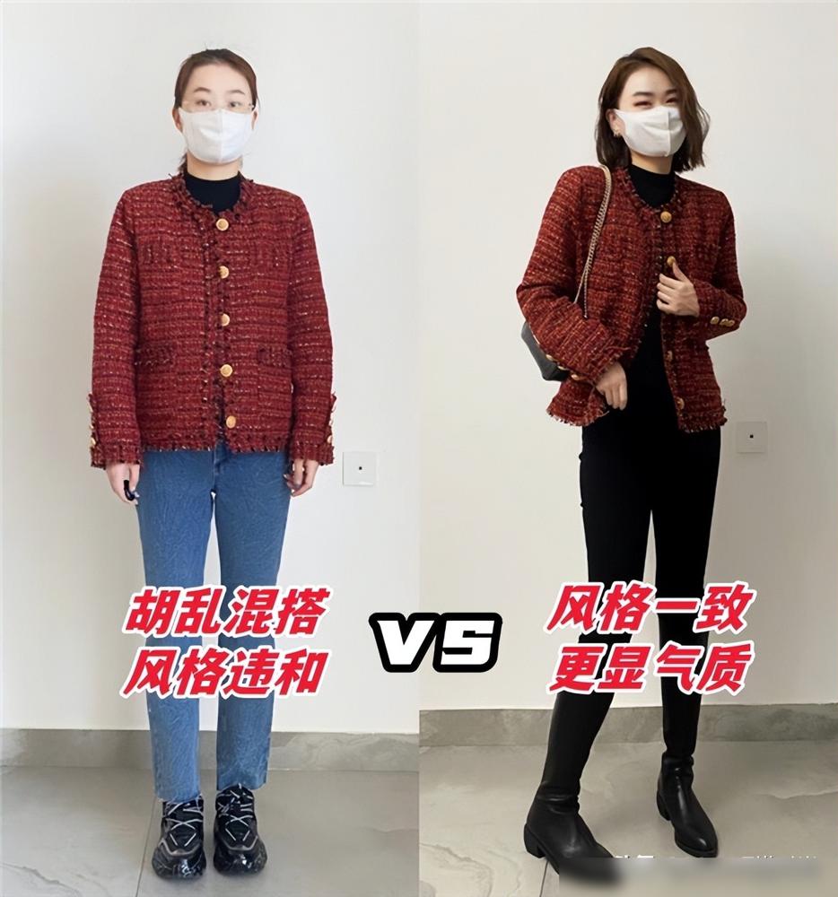同一件衣服，“素人”“明星”穿有什么区别？看对比你就知道