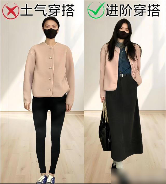 同一件衣服，“素人”“明星”穿有什么区别？看对比你就知道