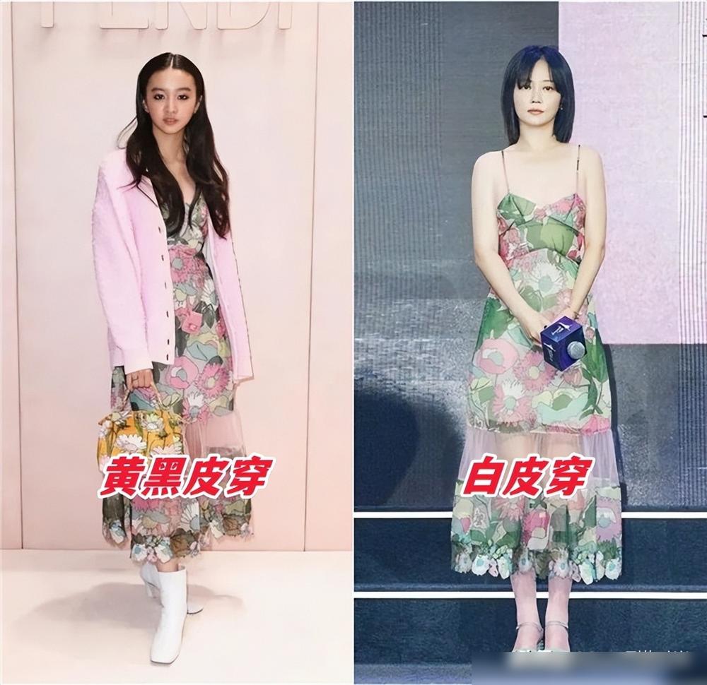 同一件衣服，“素人”“明星”穿有什么区别？看对比你就知道