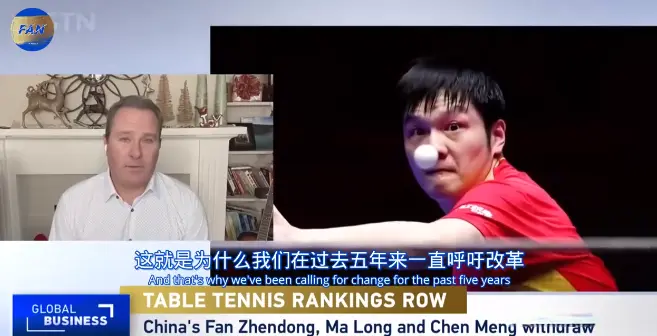 现在知道怕了？WTT发文再次示好樊振东，外媒都炸锅了：必须改革