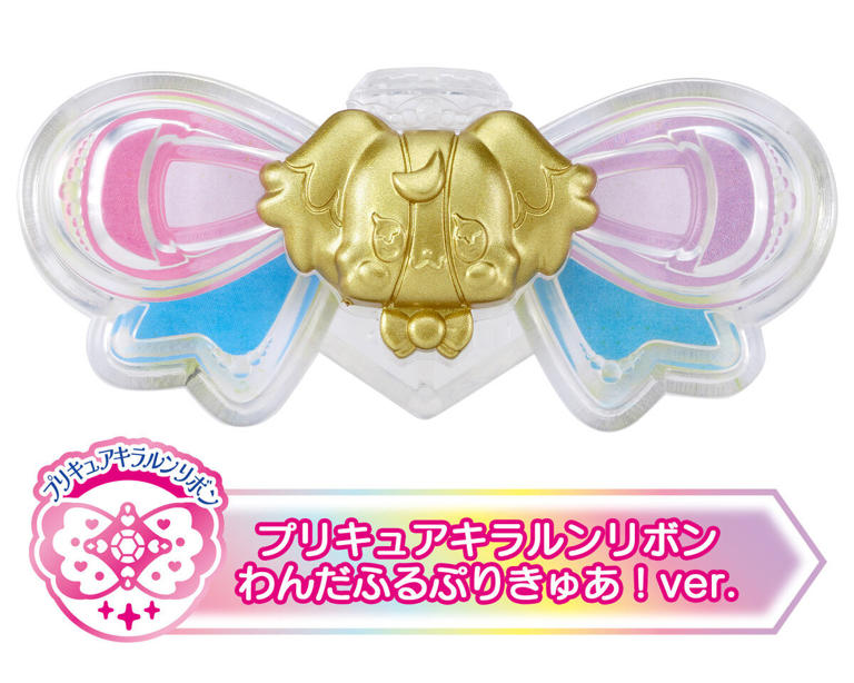 キミとアイドルプリキュア♪』こむぎモチーフの「キラルンリボン