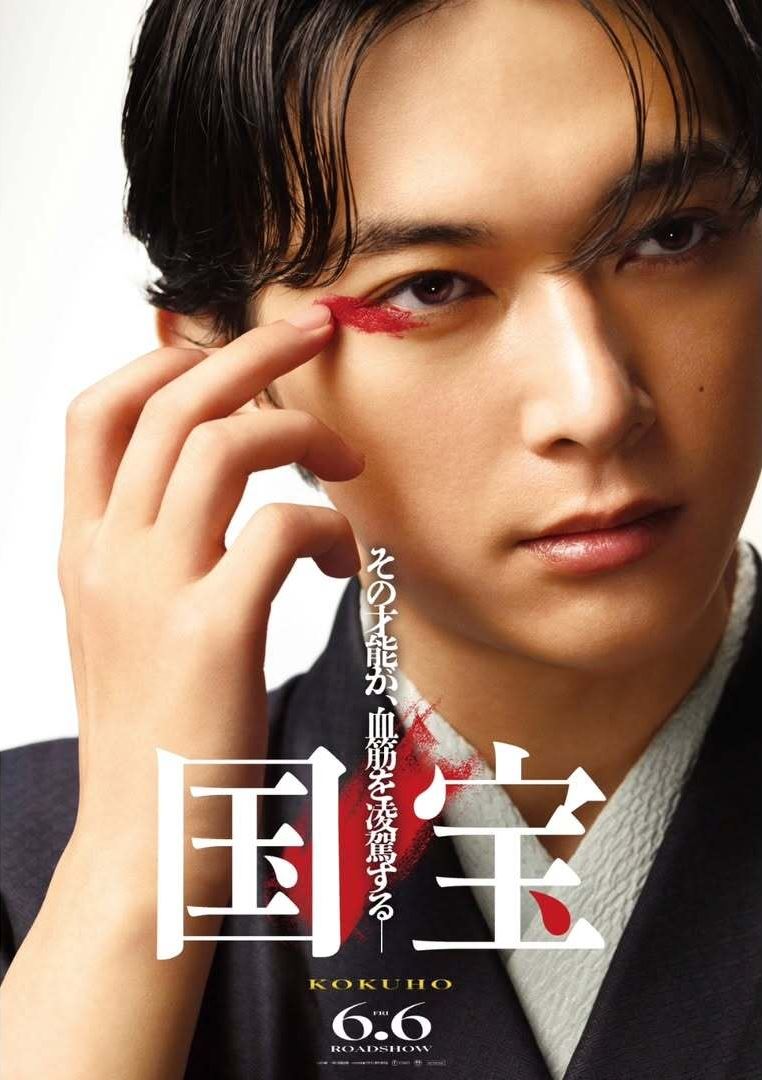 日本高人氣男星吉澤亮帥氣美顏被封為「國寶男神」。（圖／翻攝自ryoyoshizawa_staff&nbsp;IG）