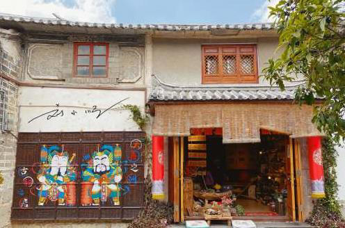 云南大理的“网红”古镇，比大理古城更加原汁原味，游客都去打卡