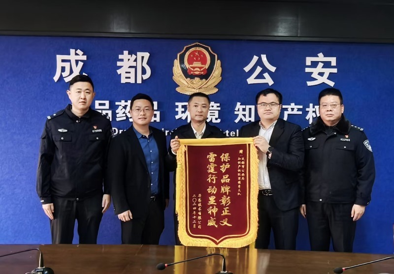 ��ð����Ϊ����С�ס����永���3500����Ԫ �ɶ��������������ַ�֪ʶ��Ȩ����