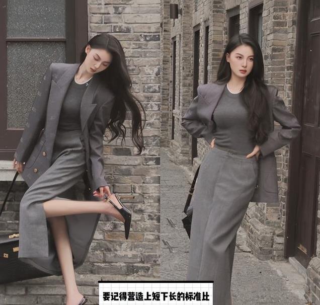 衣服要买就买这3种“颜色”，高级百搭有品位，多穿3年也不过时