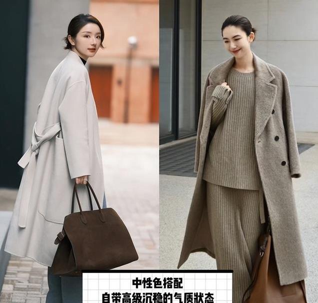 衣服要买就买这3种“颜色”，高级百搭有品位，多穿3年也不过时