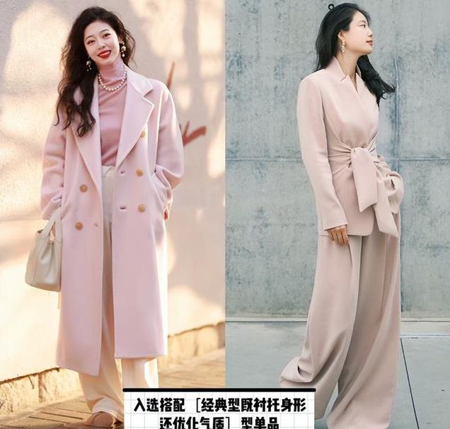 衣服要买就买这3种“颜色”，高级百搭有品位，多穿3年也不过时