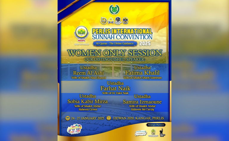 Women-Only Session will feature renowned female speakers, addressing topics tailored to women in an environment that ensures privacy and comfort. - Photo: INSTAGRAM / @official_pisc2024