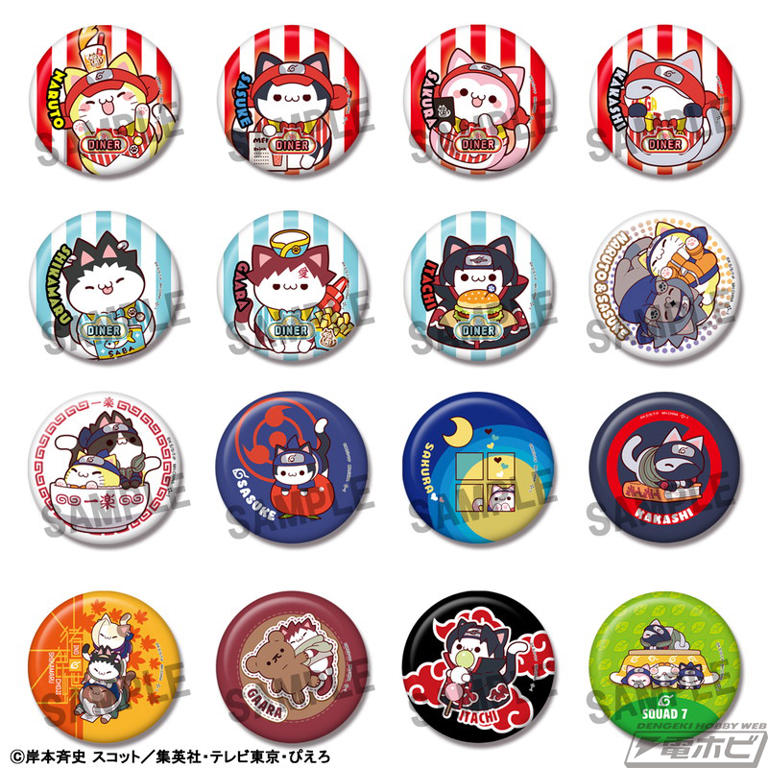 NARUTO まねきねこ 缶バッジ ナルト