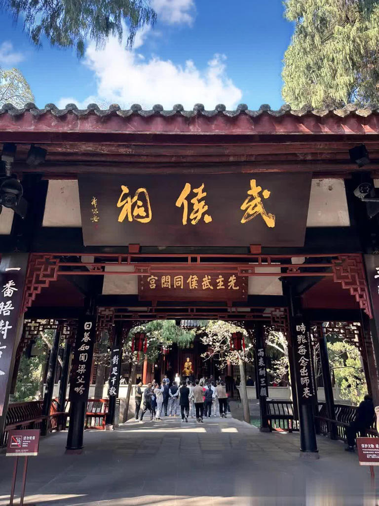 中国八大古都，去过3个算合格，去过5个不简单