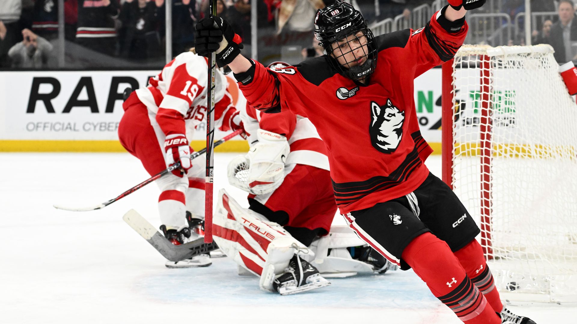 Women’s Beanpot Championship 2025 Preview